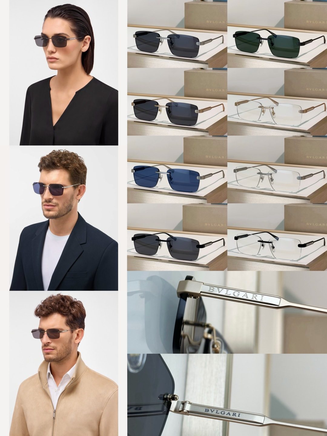 Bulgari Rectangular Metal Frame Sunglasses