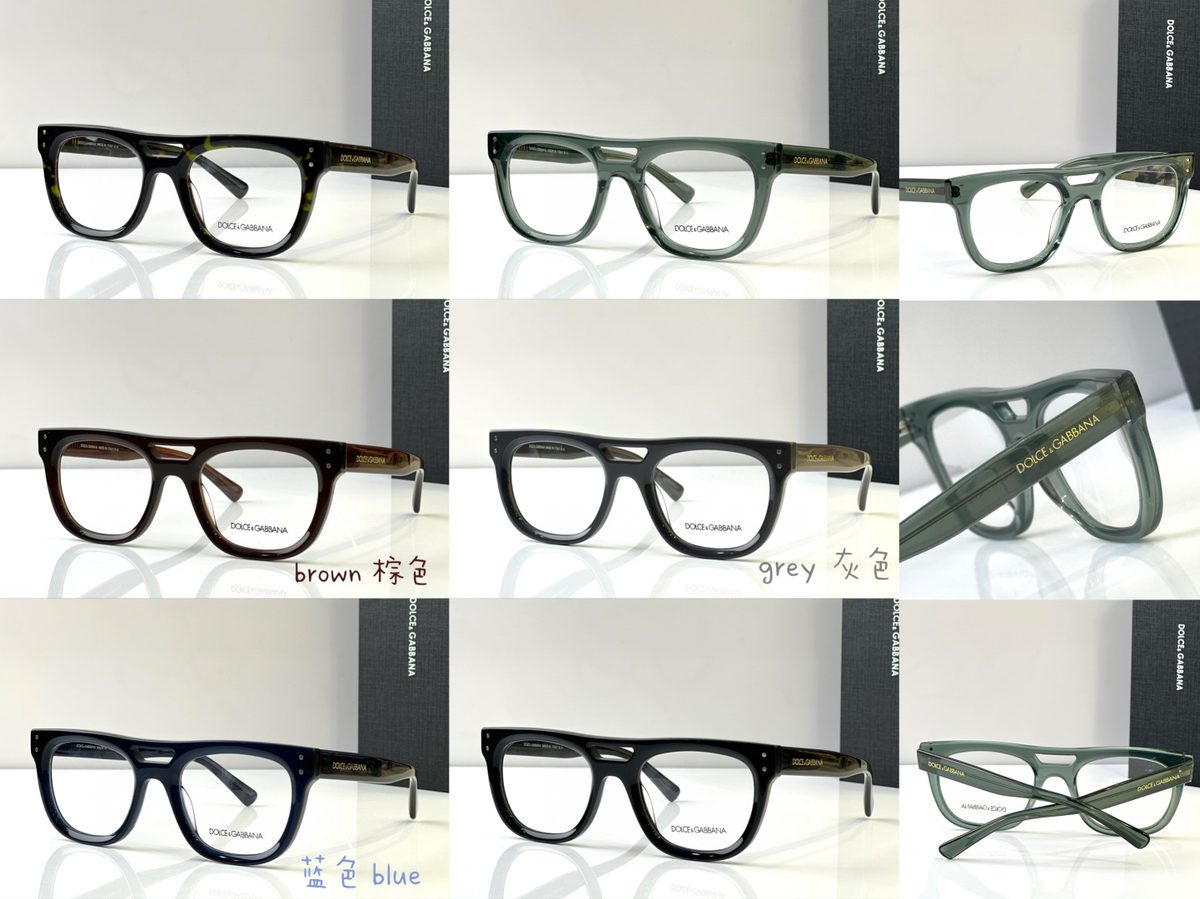 Dolce & Gabbana Acetate Optical Glasses
