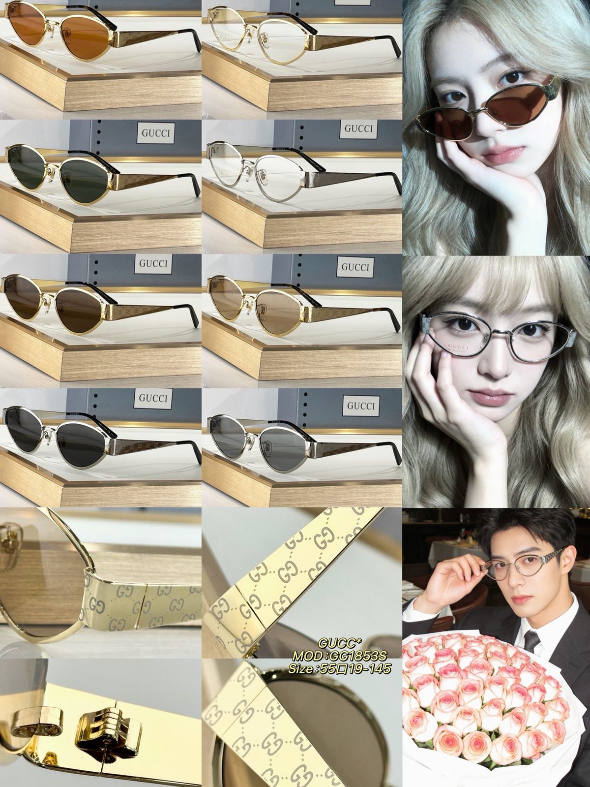 Gucci GG Oval Frame Sunglasses