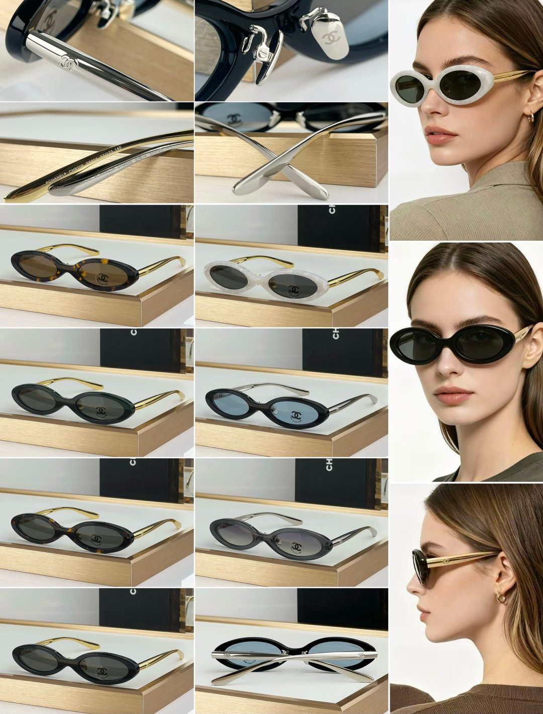 Chanel Oval Sunglasses with Gold Temples