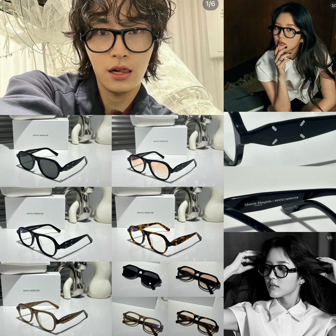 Maison Margiela x Gentle Monster Optical Glasses
