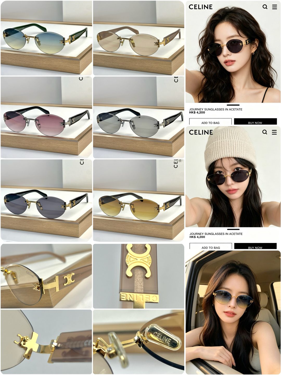 Celine Sunglasses