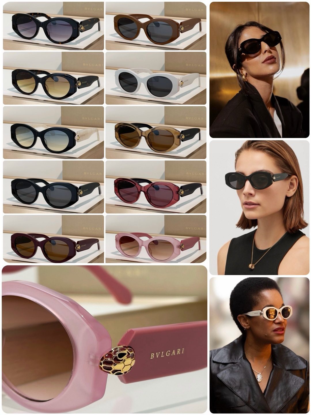 Bulgari Oval Frame Sunglasses Collection