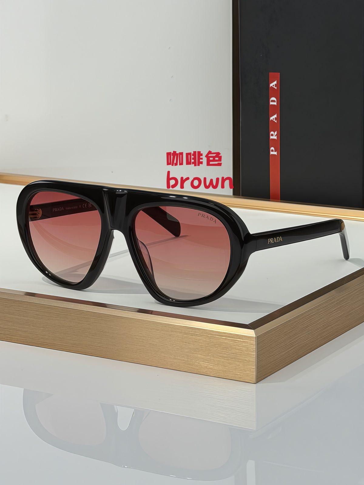 Prada Black Aviator Sunglasses