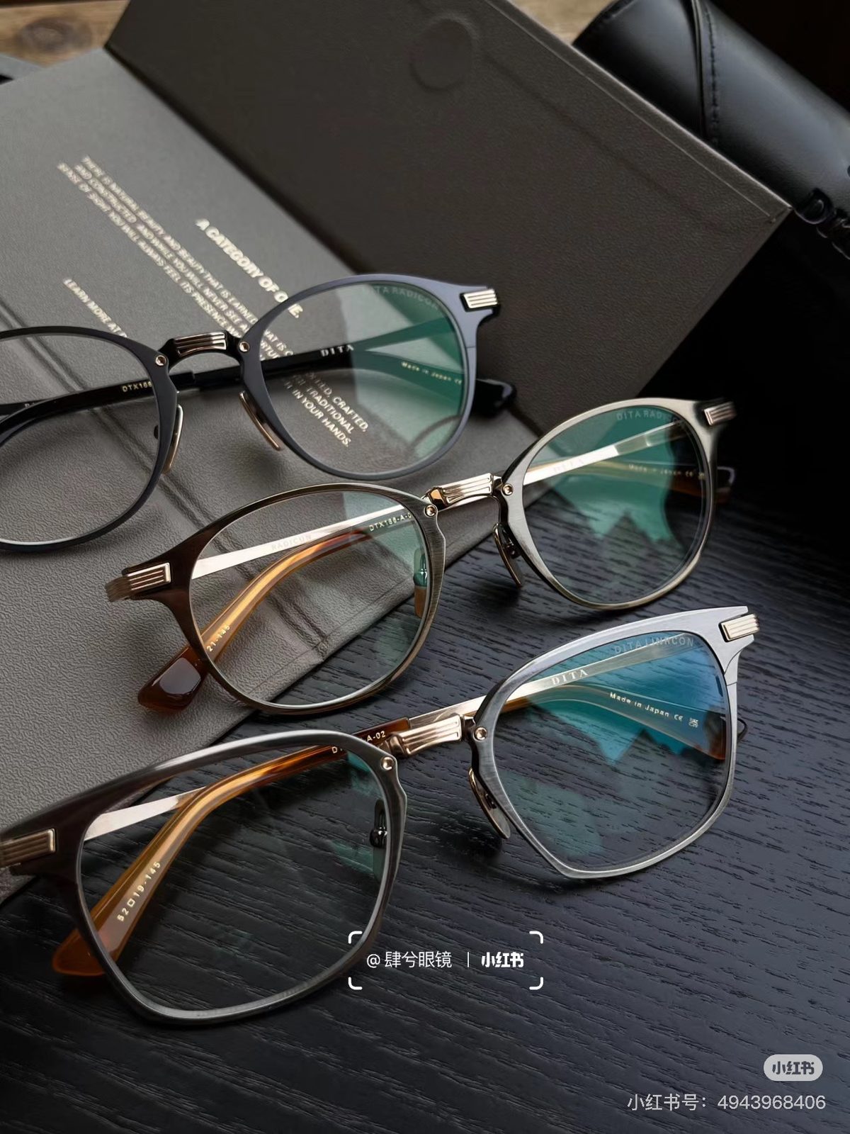 DITA Premium Round Frame Eyeglasses Collection