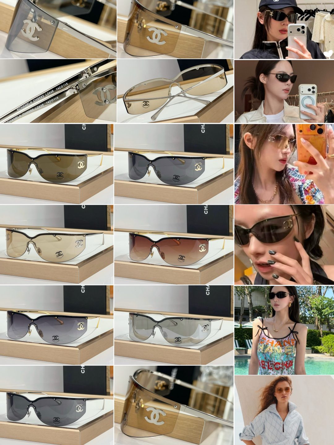 Chanel CC Shield Lens Sunglasses