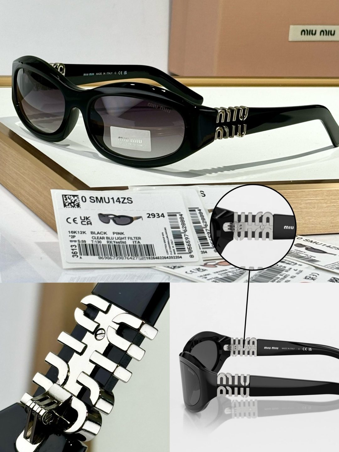 Miu Miu Accessory