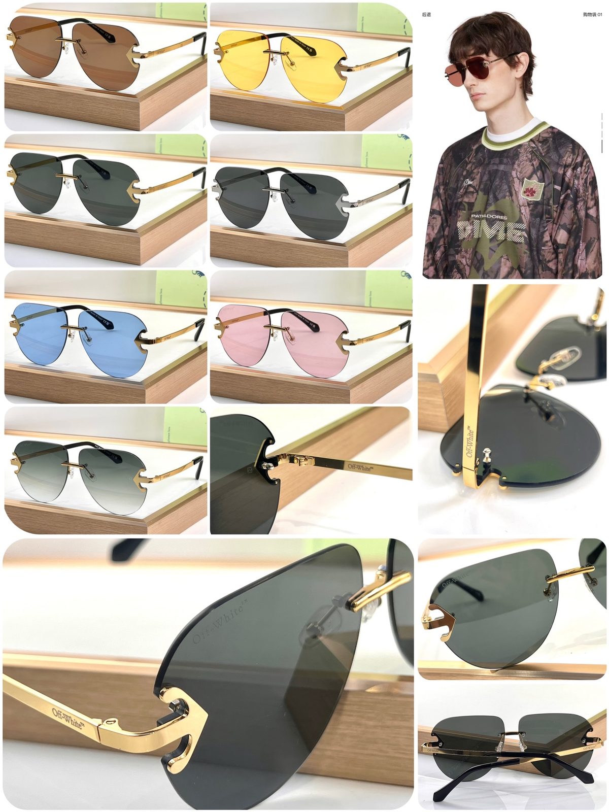 Cartier Rimless Aviator Sunglasses