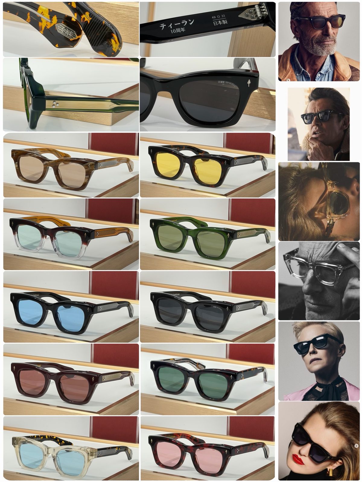 Jacques Marie Mage Black Acetate Sunglasses