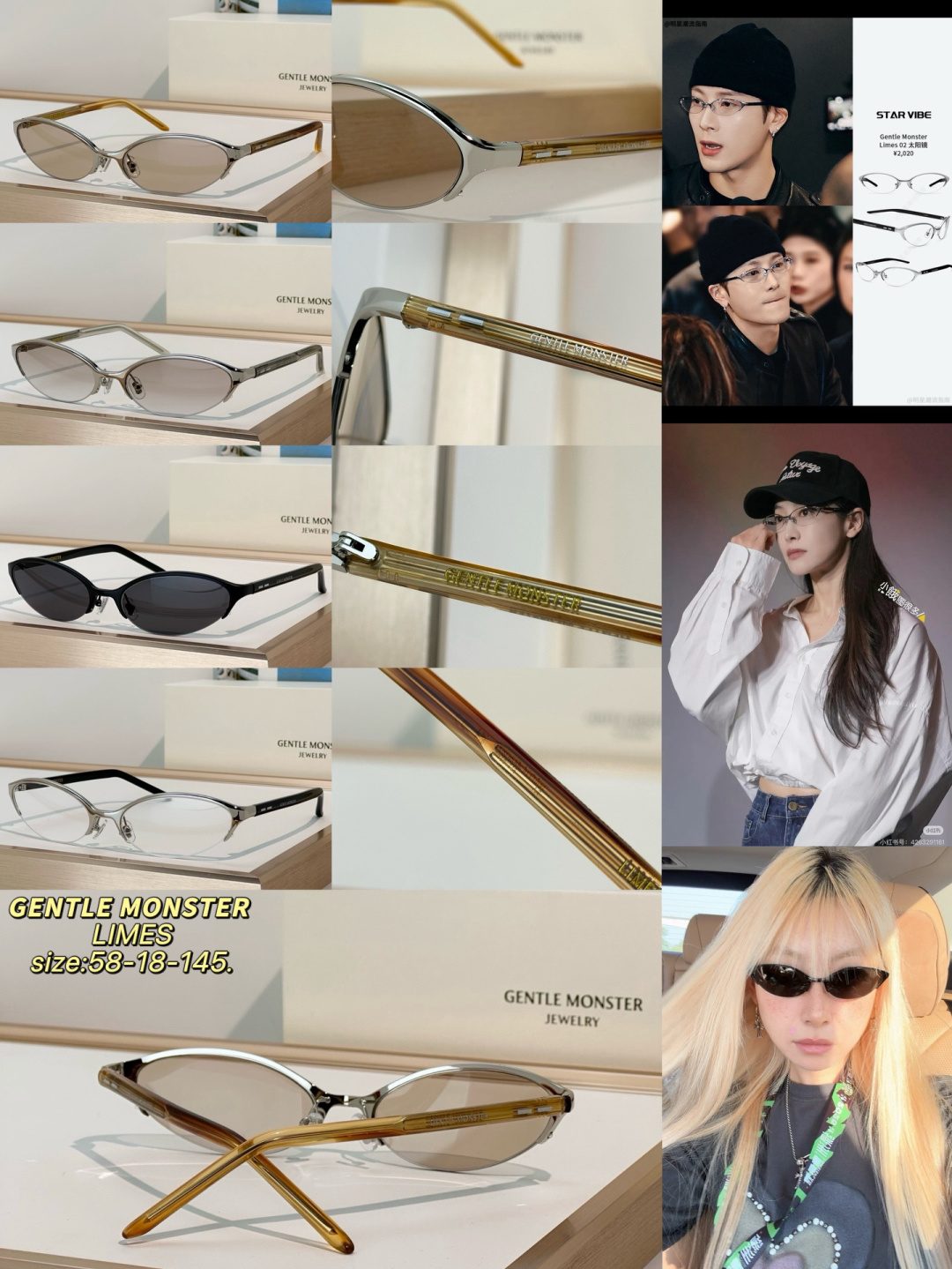 Gentle Monster Limes Eyeglasses