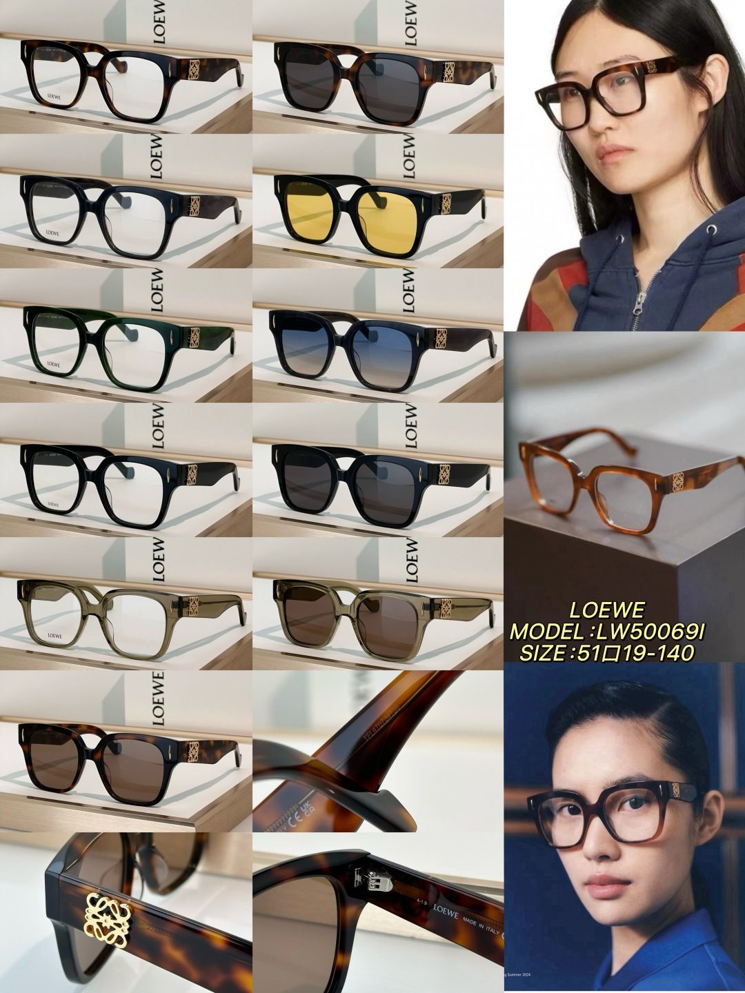 Loewe Square Acetate Sunglasses