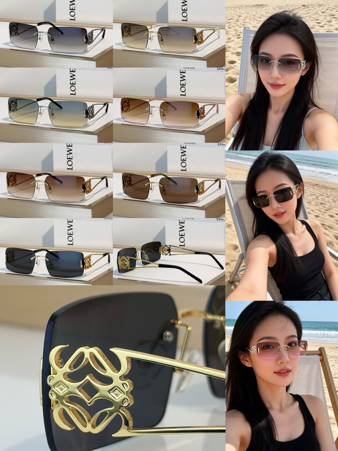 Loewe Anagram Rectangle Sunglasses