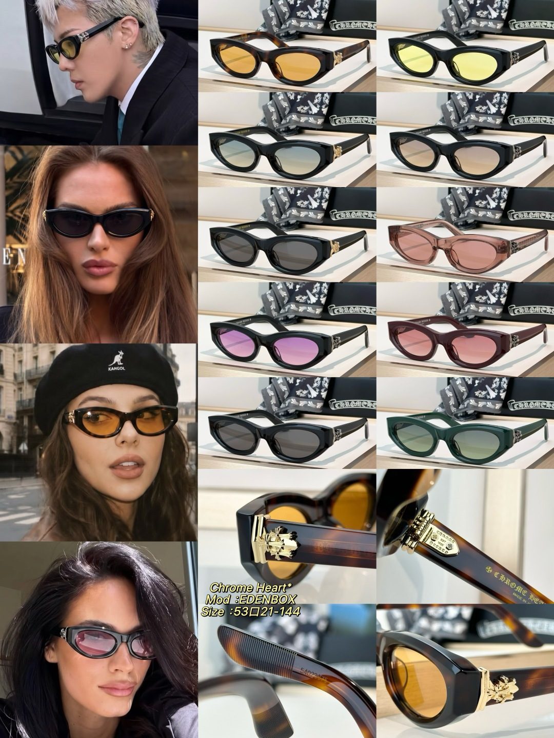 Chrome Heart Oval Sunglasses Multiple Colors