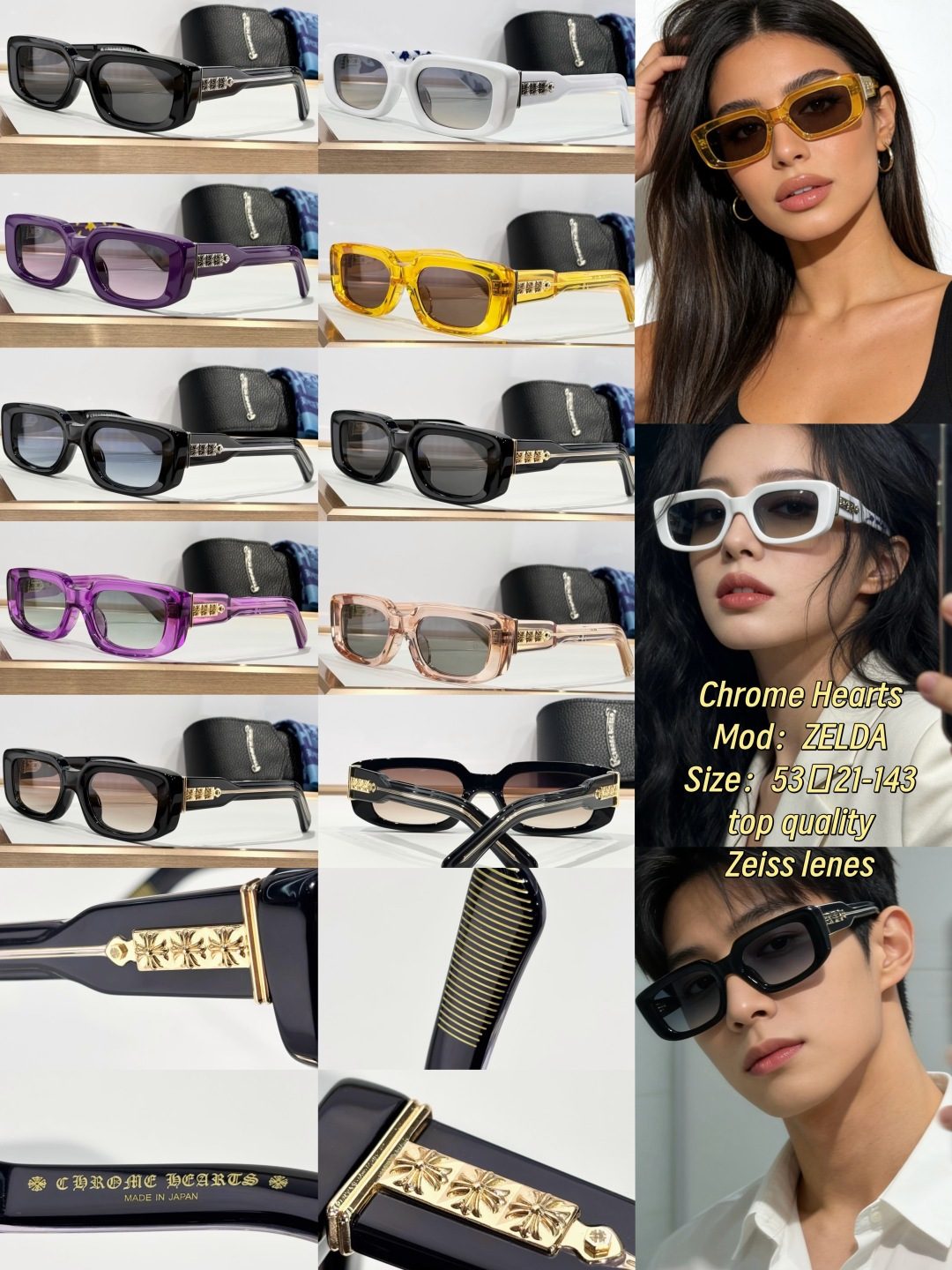 Chrome Hearts Zelda Sunglasses