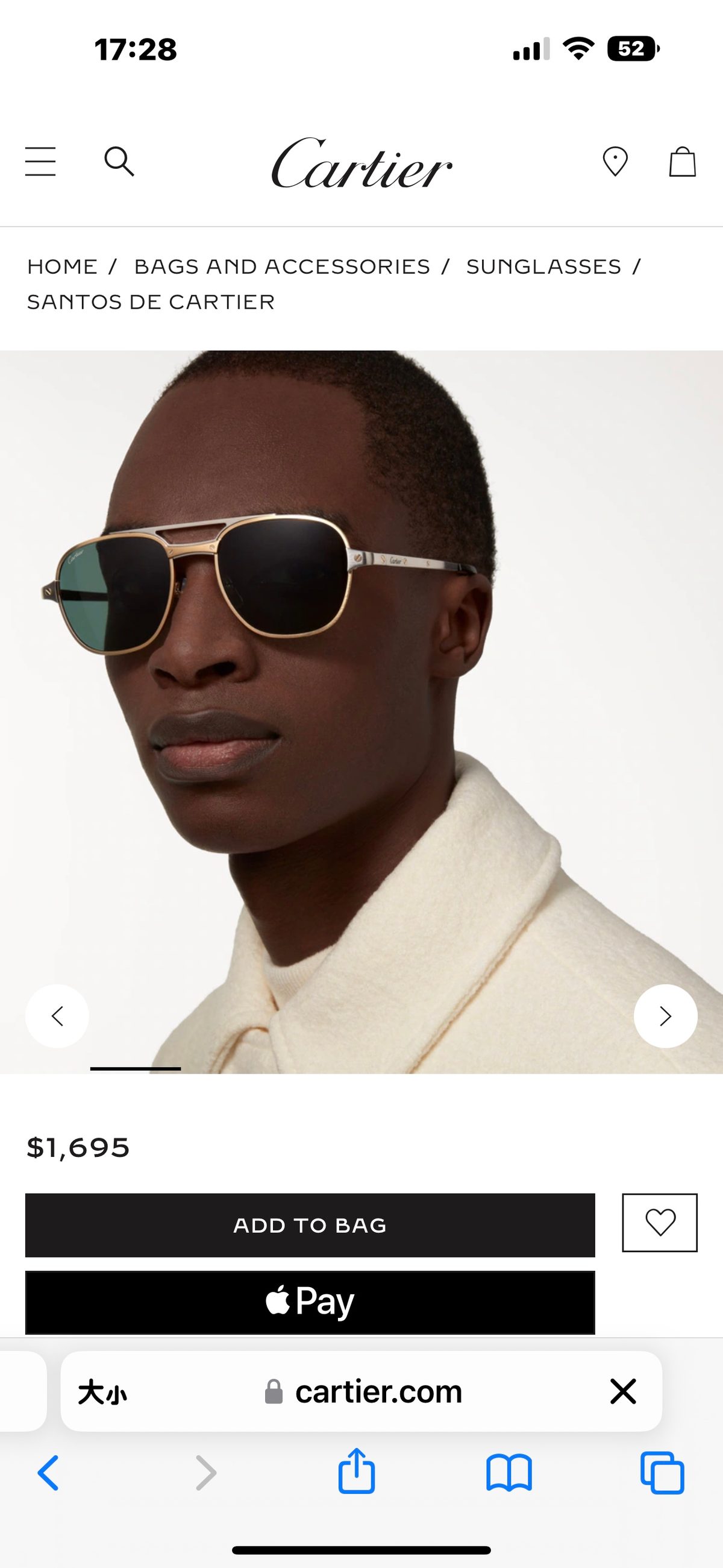 Cartier Santos de Cartier Aviator Sunglasses