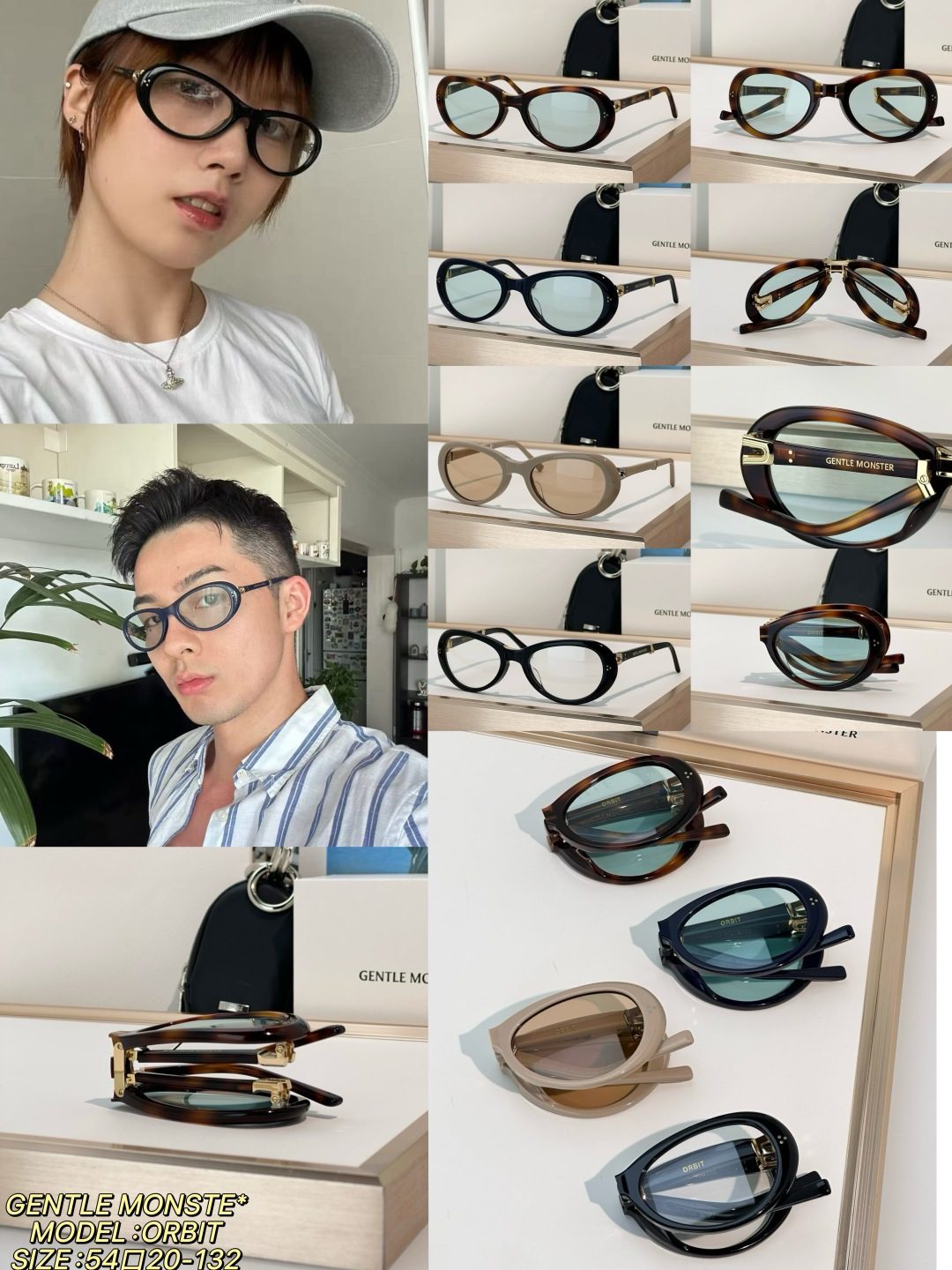 Gentle Monster Sunglasses