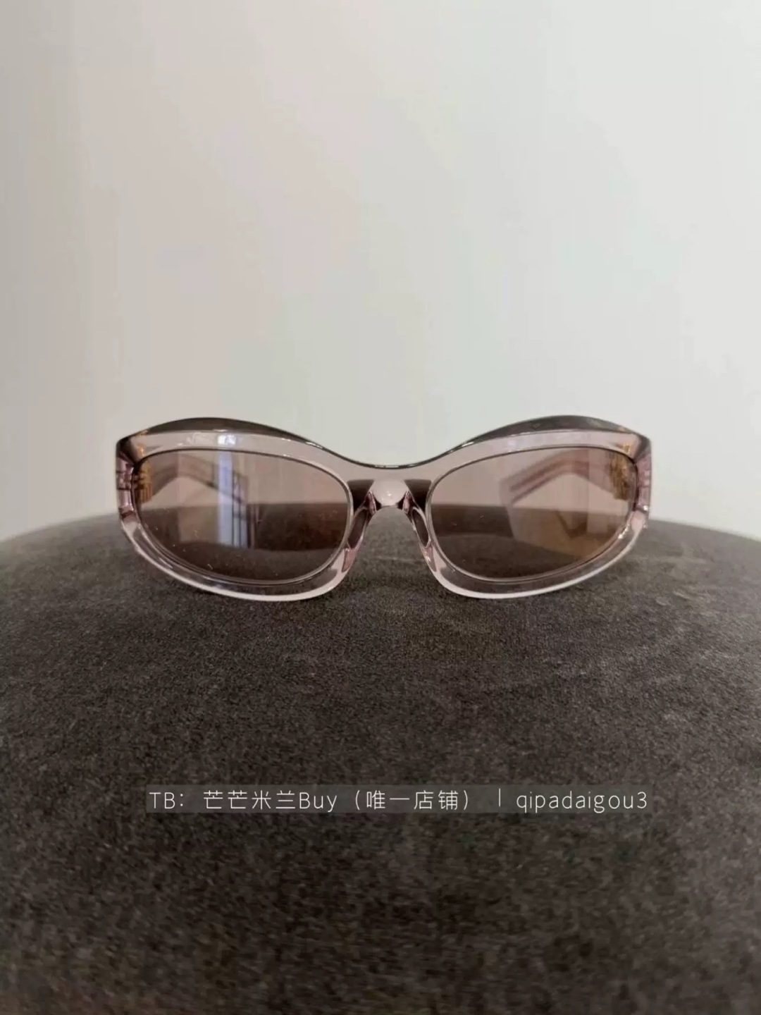 Miu Miu Sunglasses