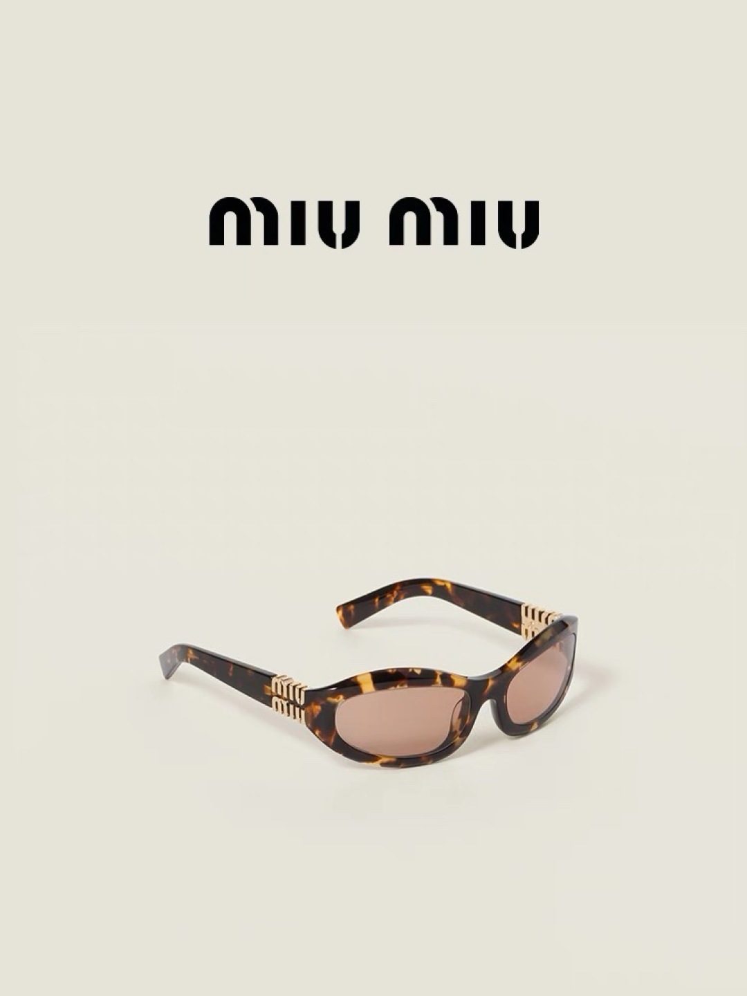 Miu Miu Sunglasses