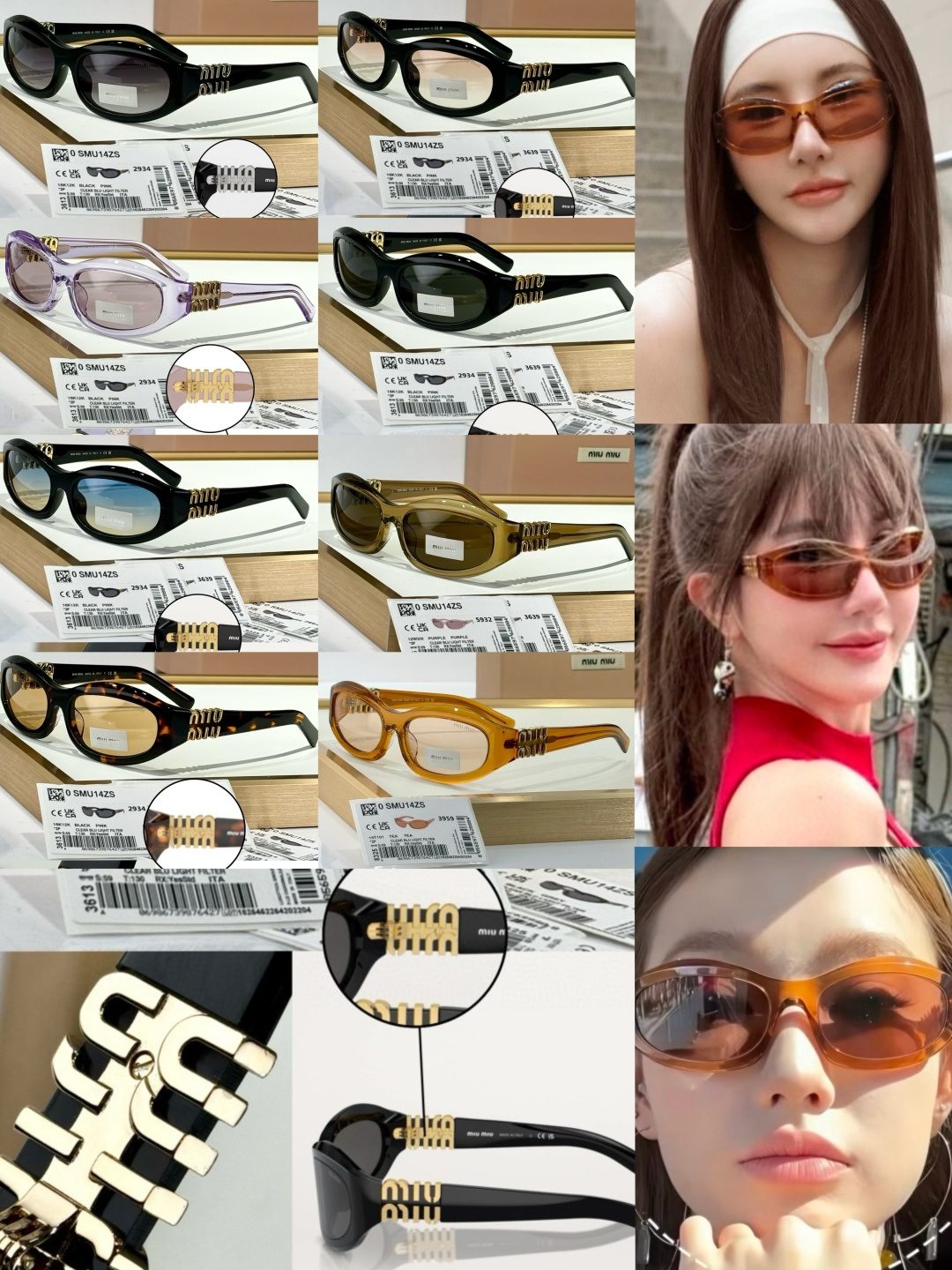 Miu Miu Accessory