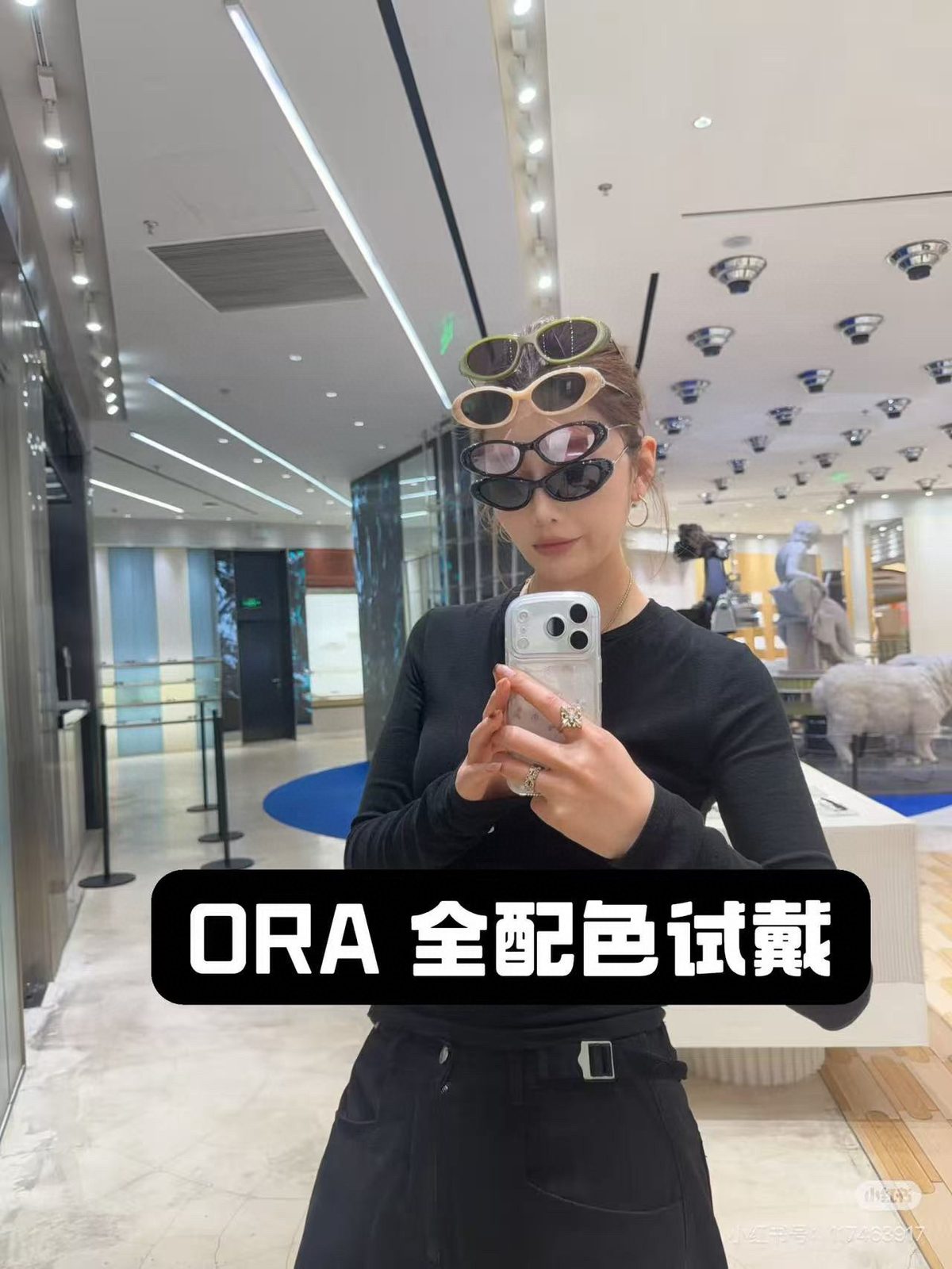 ORA Brand Oversized Oval Sunglasses