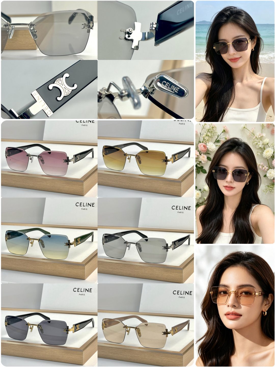 Celine Square Rimless Sunglasses