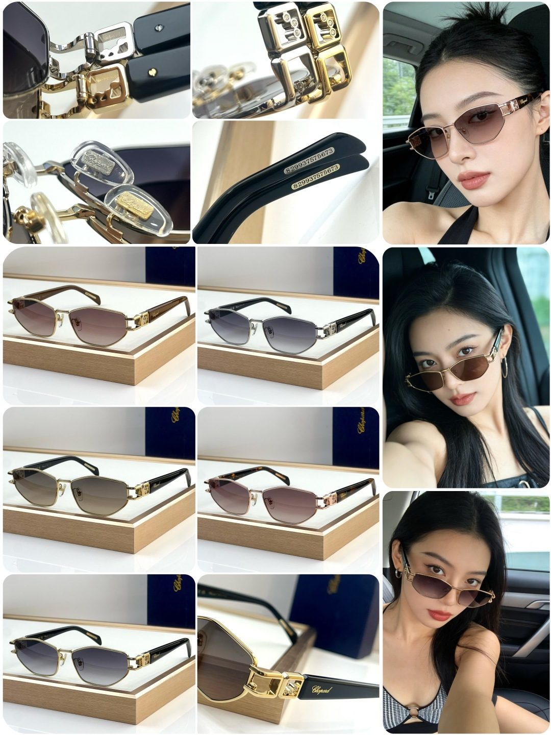 Chopard Gold-Plated Square Sunglasses