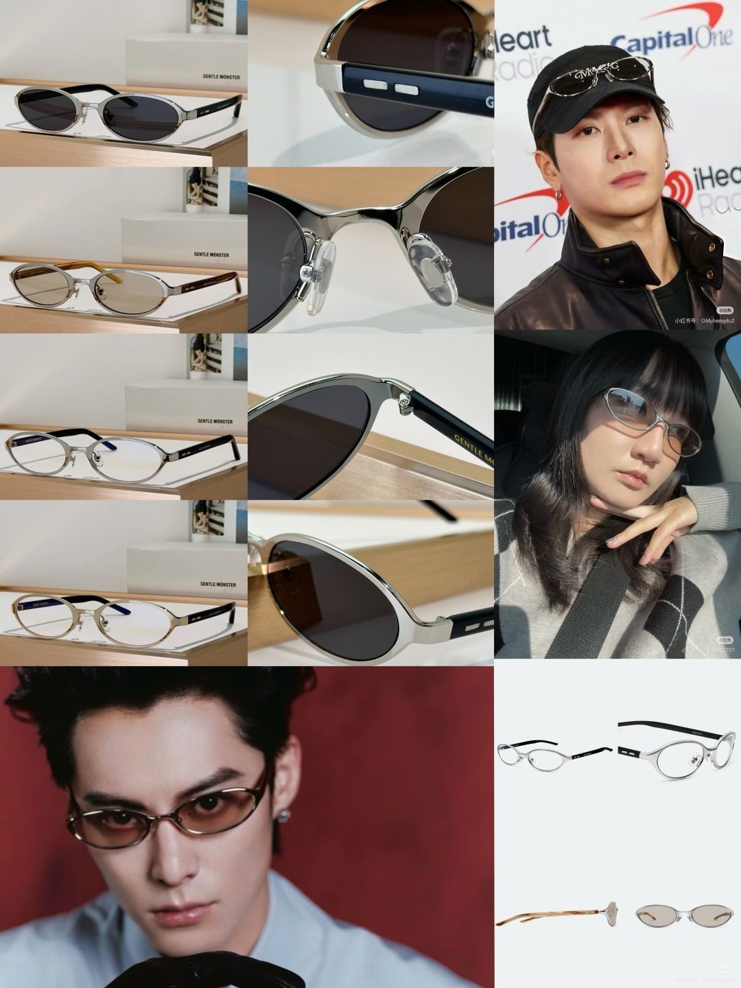 Gentle Monster Designer Sunglasses Collection