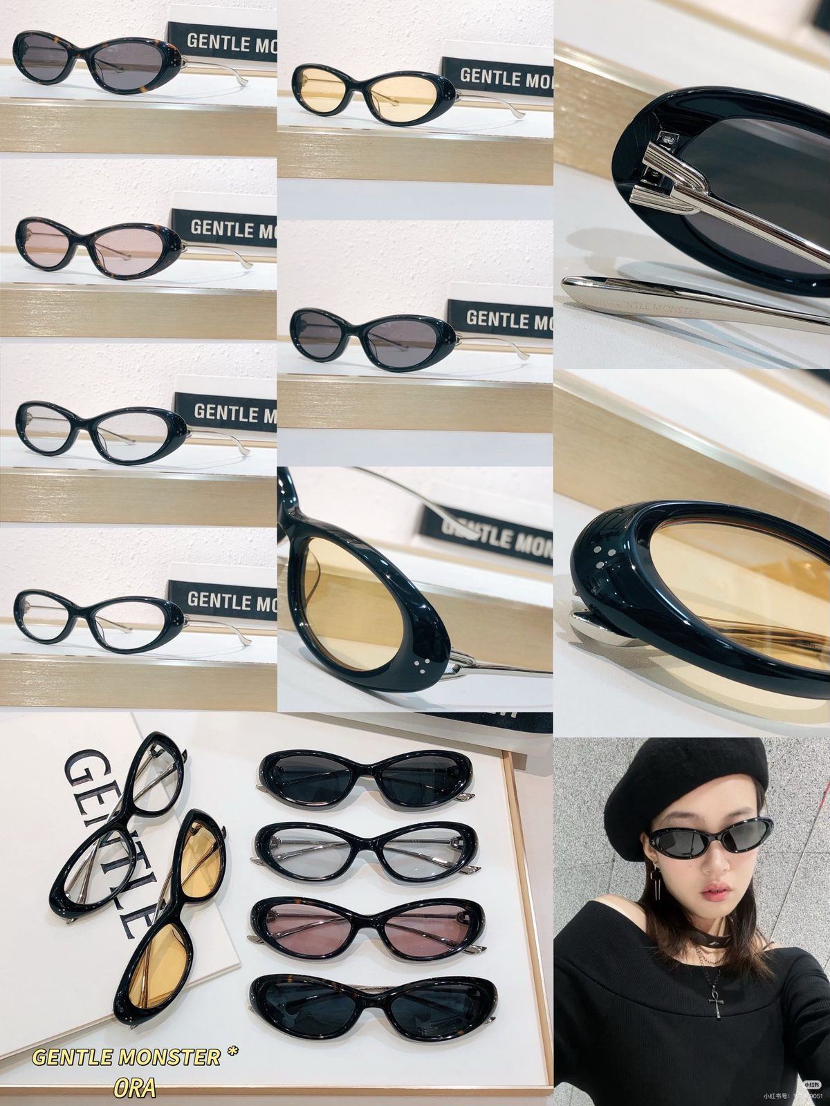 Gentle Monster Ora Oval Sunglasses