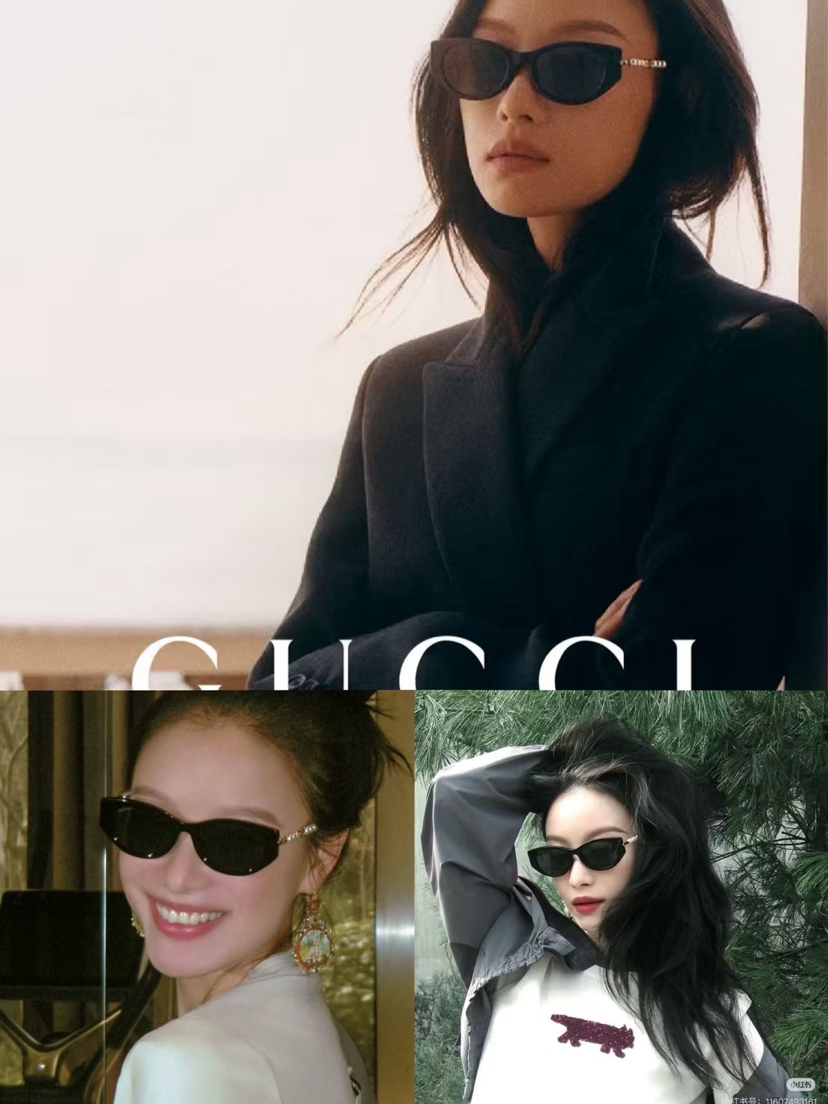 Gucci Sunglasses