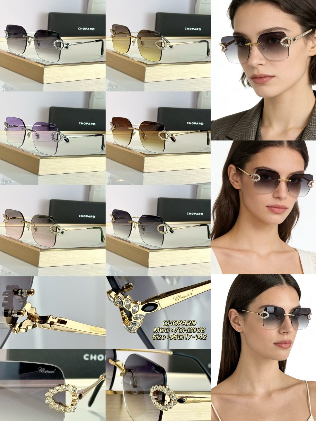 Chopard Oversized Square Gradient Sunglasses