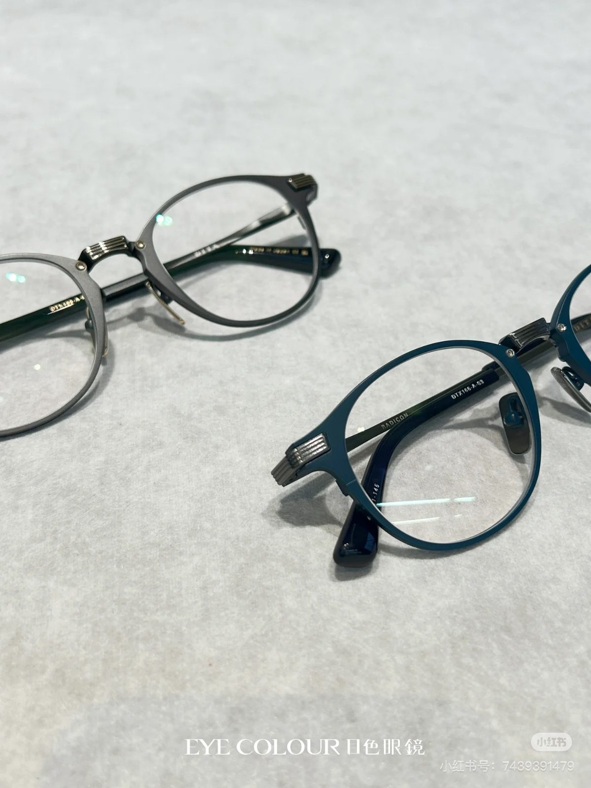 Classic Round Frame Optical Glasses