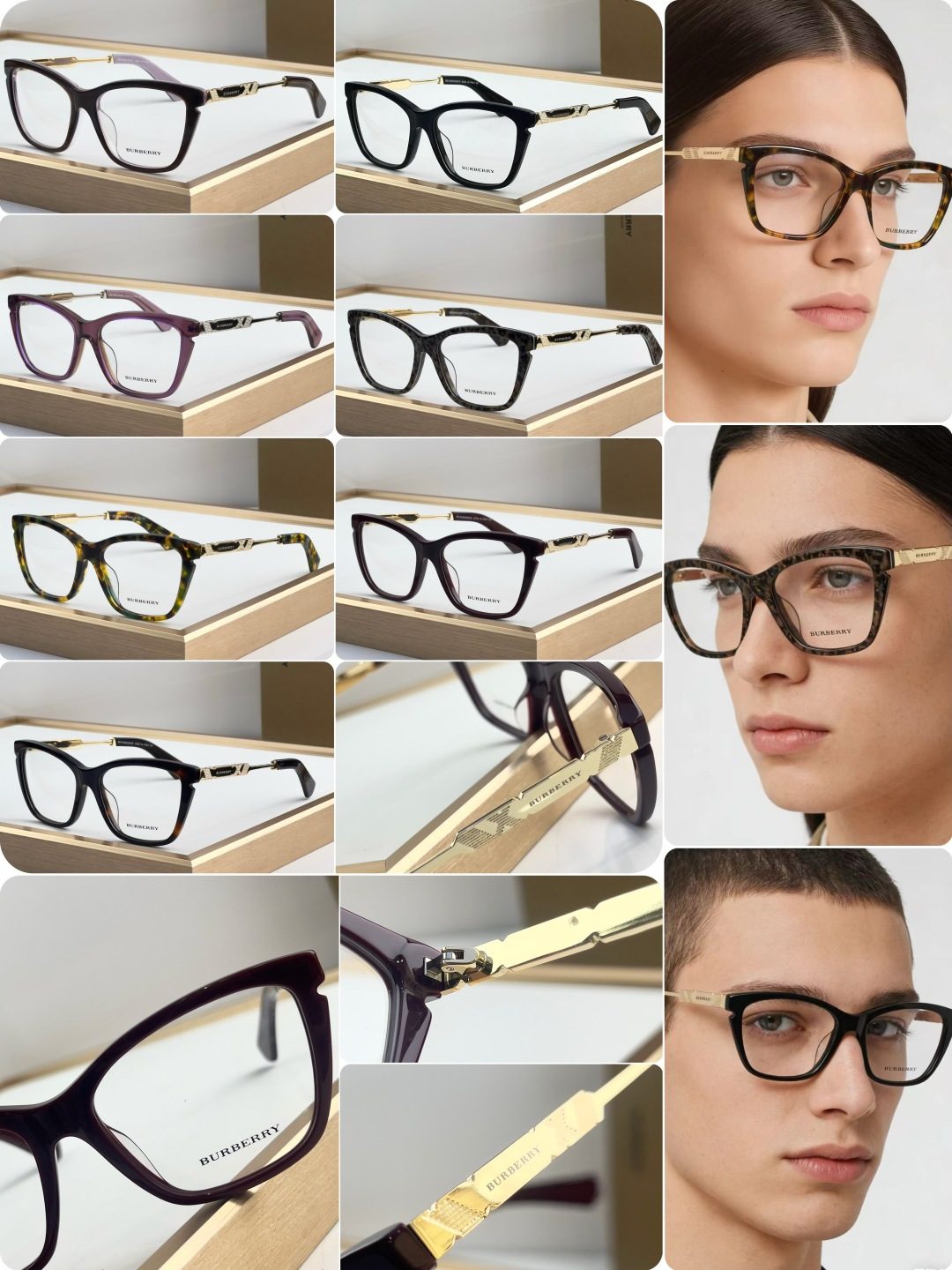 Burberry Square Optical Eyeglasses