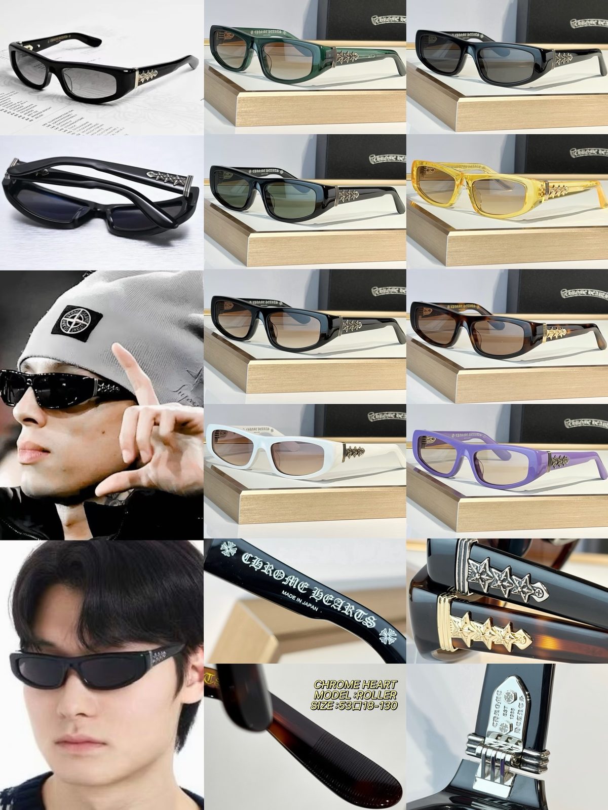 Chrome Hearts Sunglasses Collection Multiple Styles