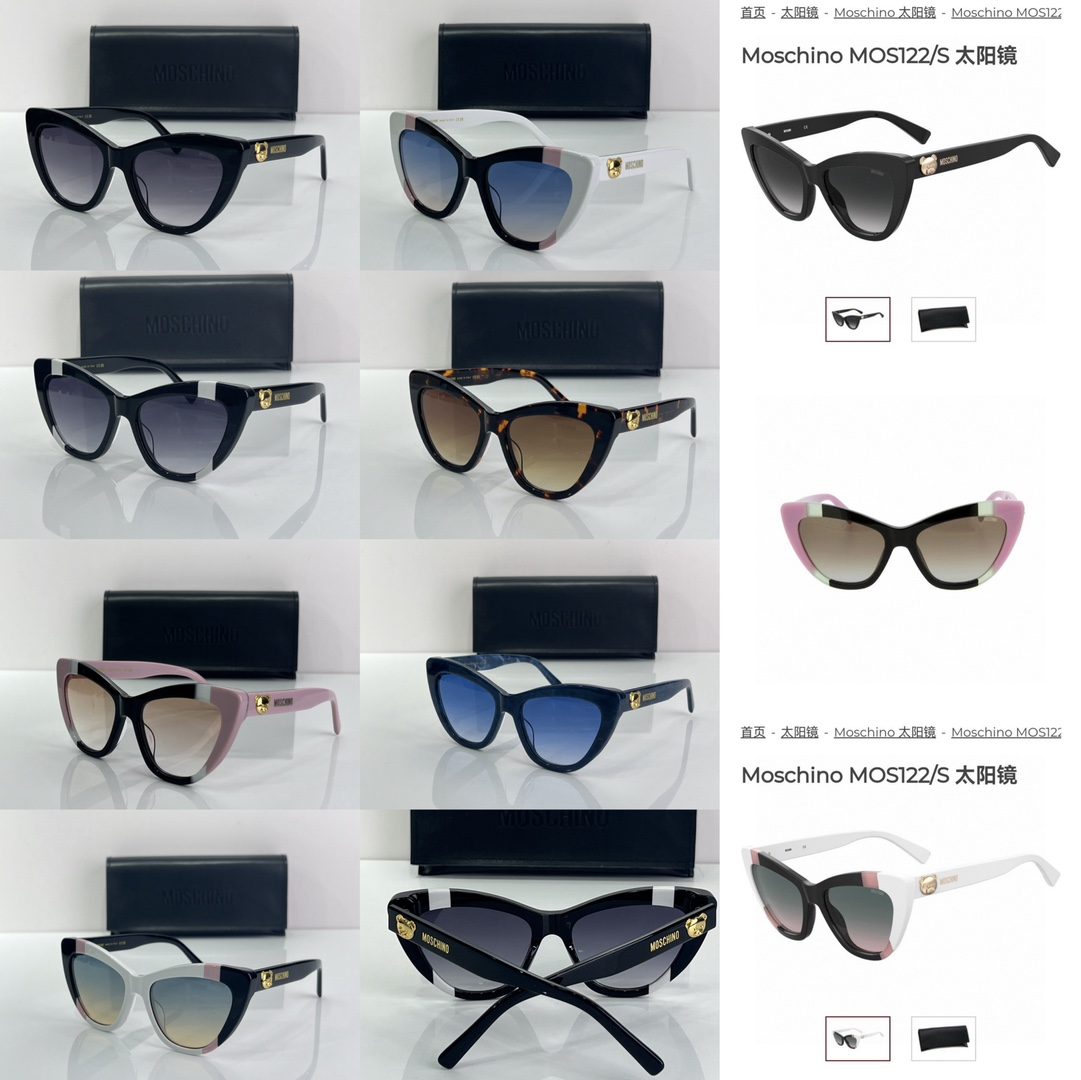 Moschino MOS122 Cat-Eye Sunglasses