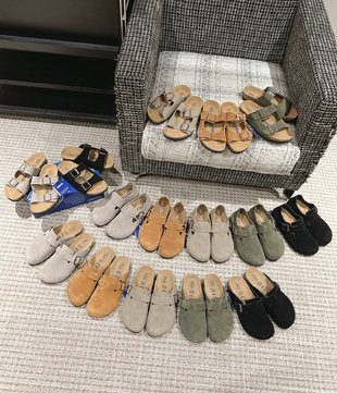 Birkenstock Arizona Suede Slide Sandals