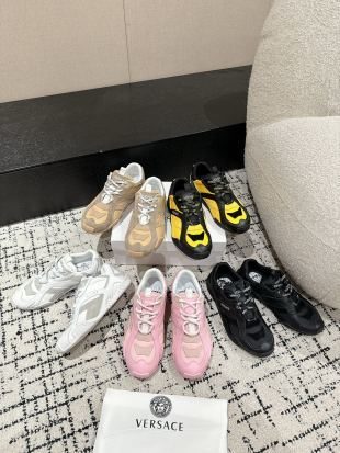 Versace Black and Yellow Leather Sneakers