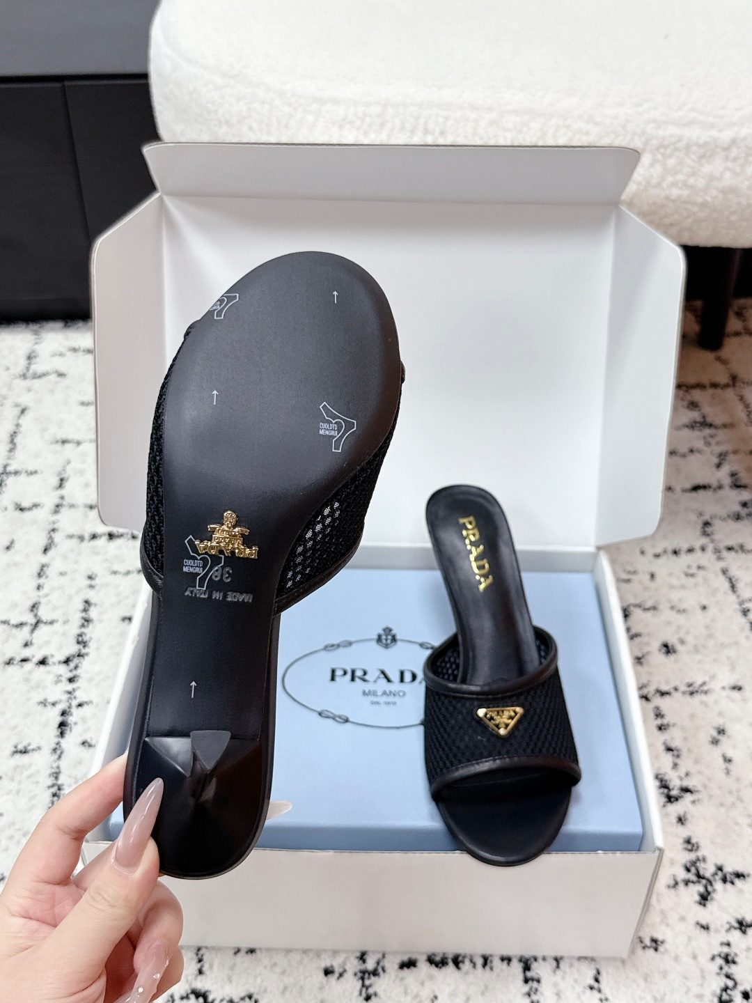 Prada Milano Black Mesh Slide Sandals