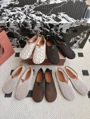 Mesh Knit Slip-On Mule With Leather Trim