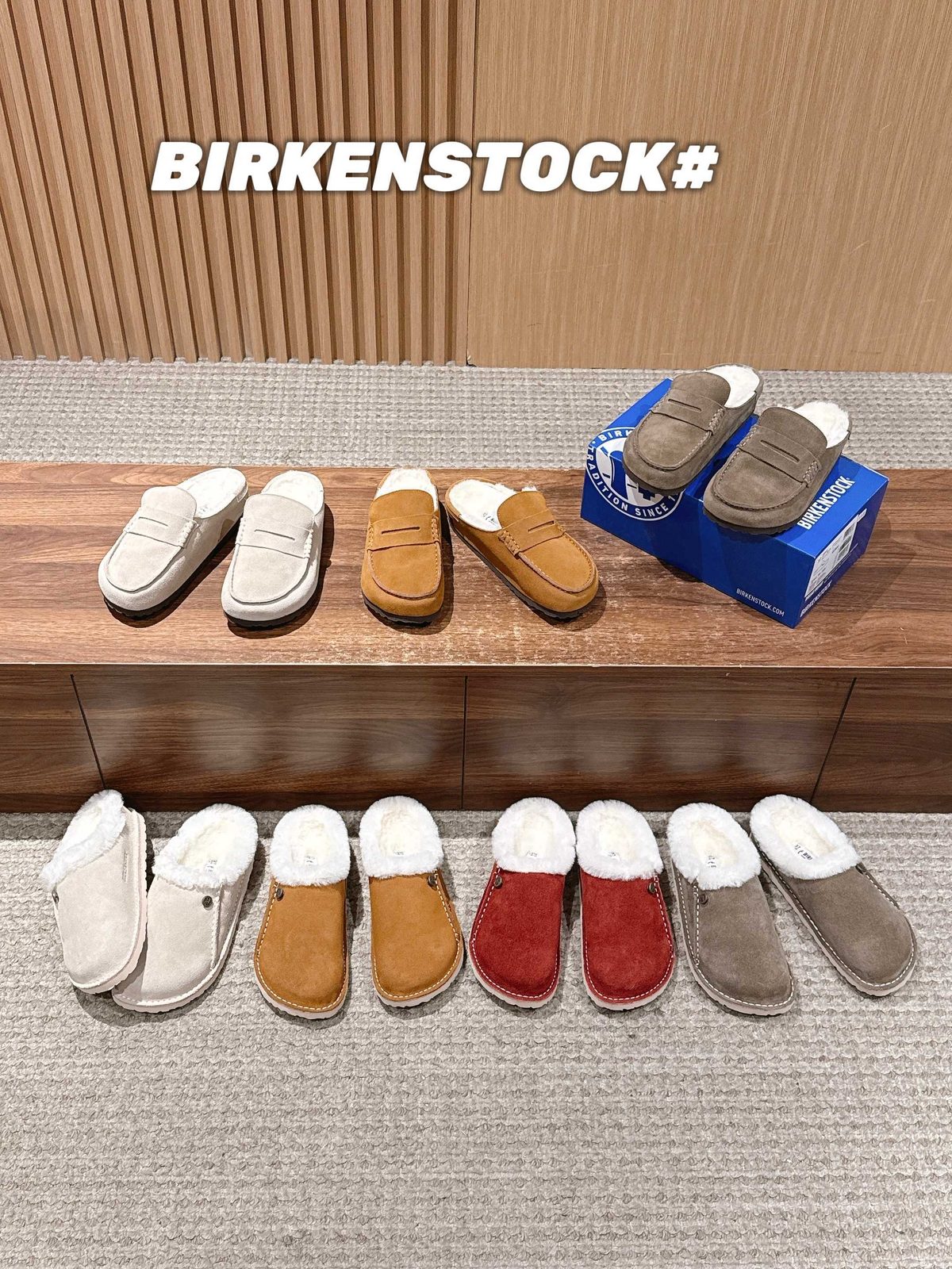 Birkenstock Suede Shearling Loafer Mules