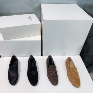 Celine Embroidered Suede Loafers
