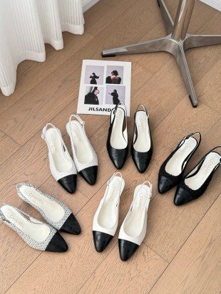 Chanel Black Leather Slingback Heels
