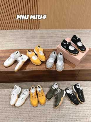 Miu Miu White Leather Mary Jane Sneakers