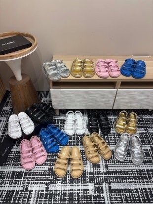 Chanel Quilted Platform Sandals Silver