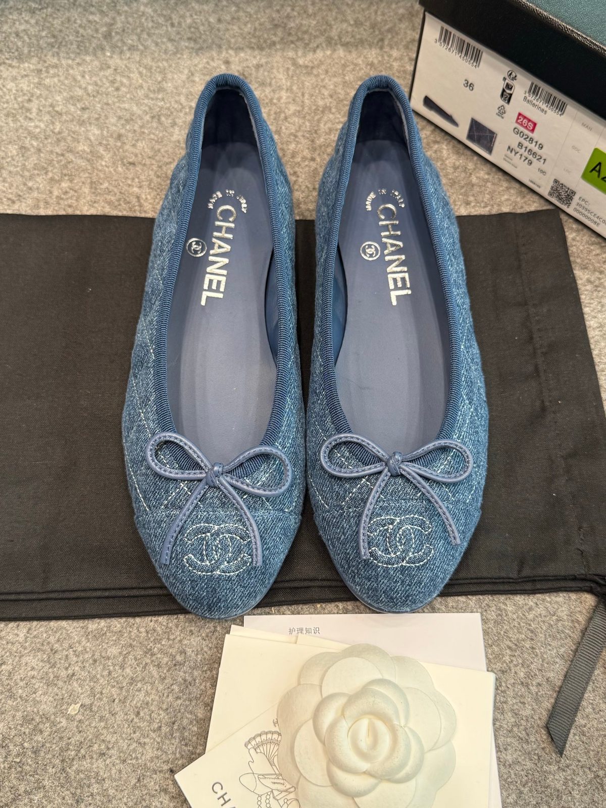Chanel Quilted Denim Ballet Flats