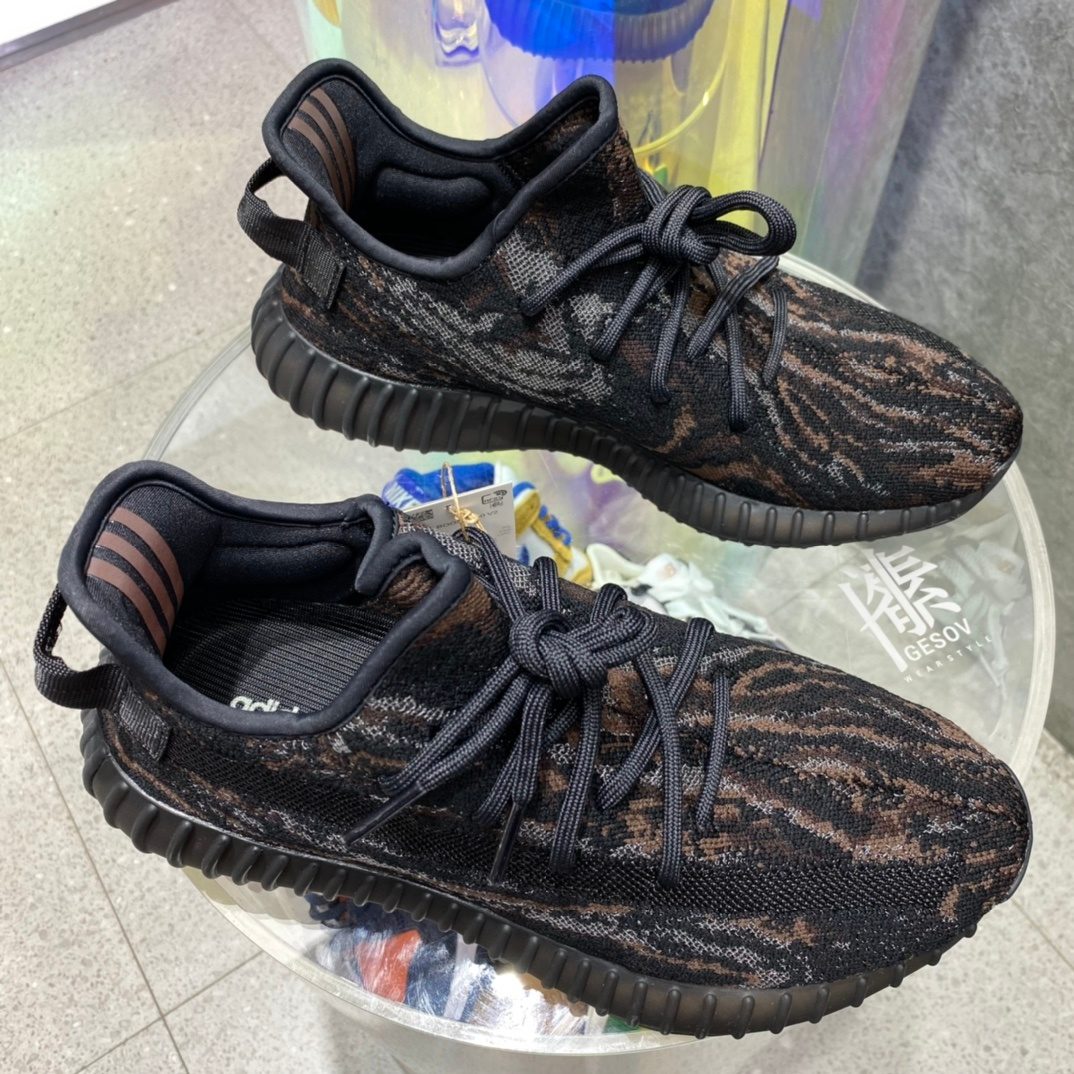 Adidas Yeezy Boost 350 V2 Sneakers
