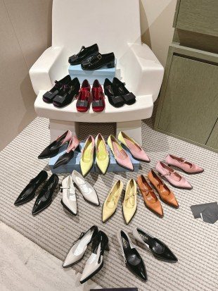Prada Leather Mary Jane Pumps Yellow