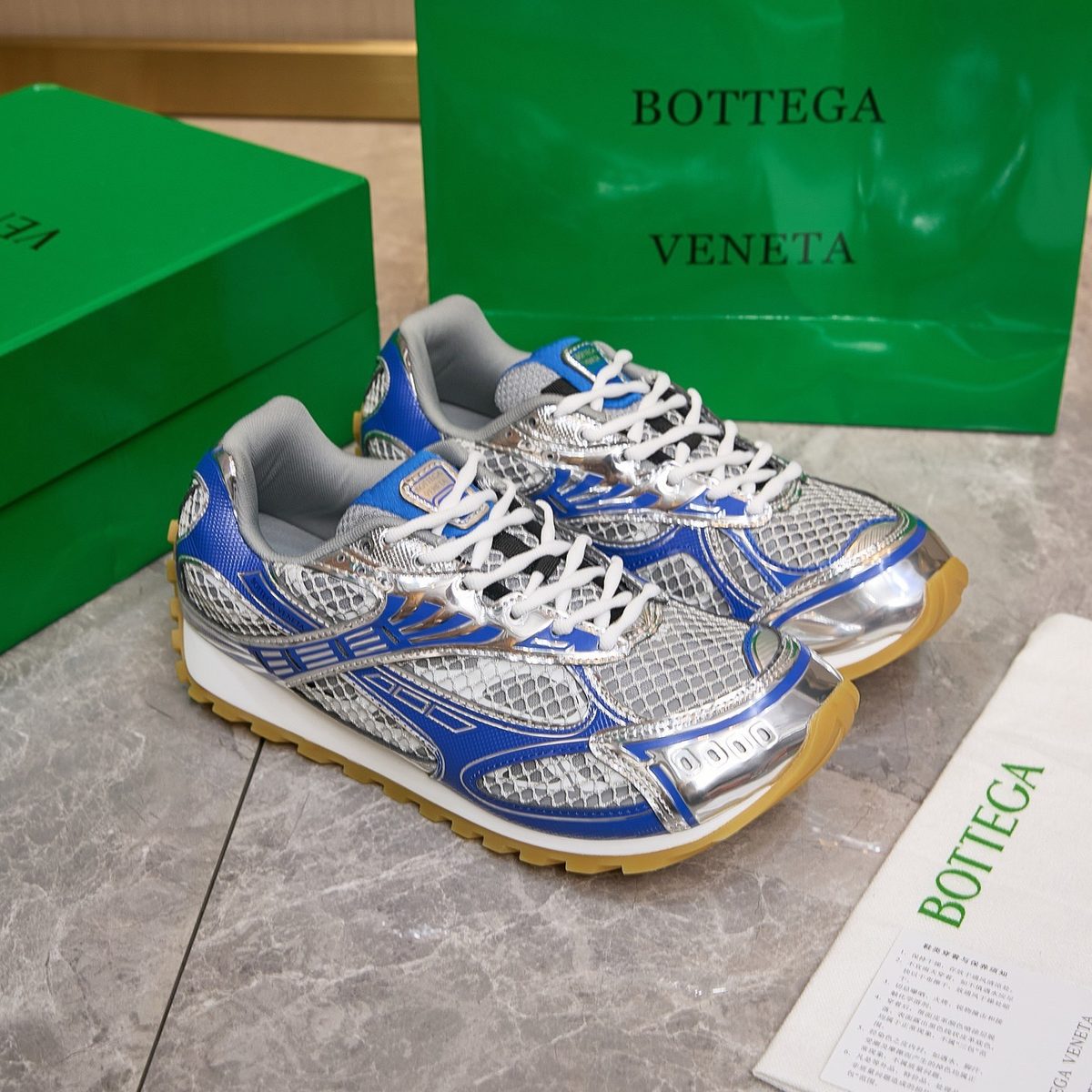 Bottega Veneta Metallic Running Sneakers
