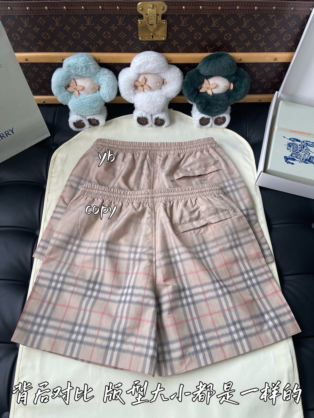 Burberry Vintage Check Shorts Pink