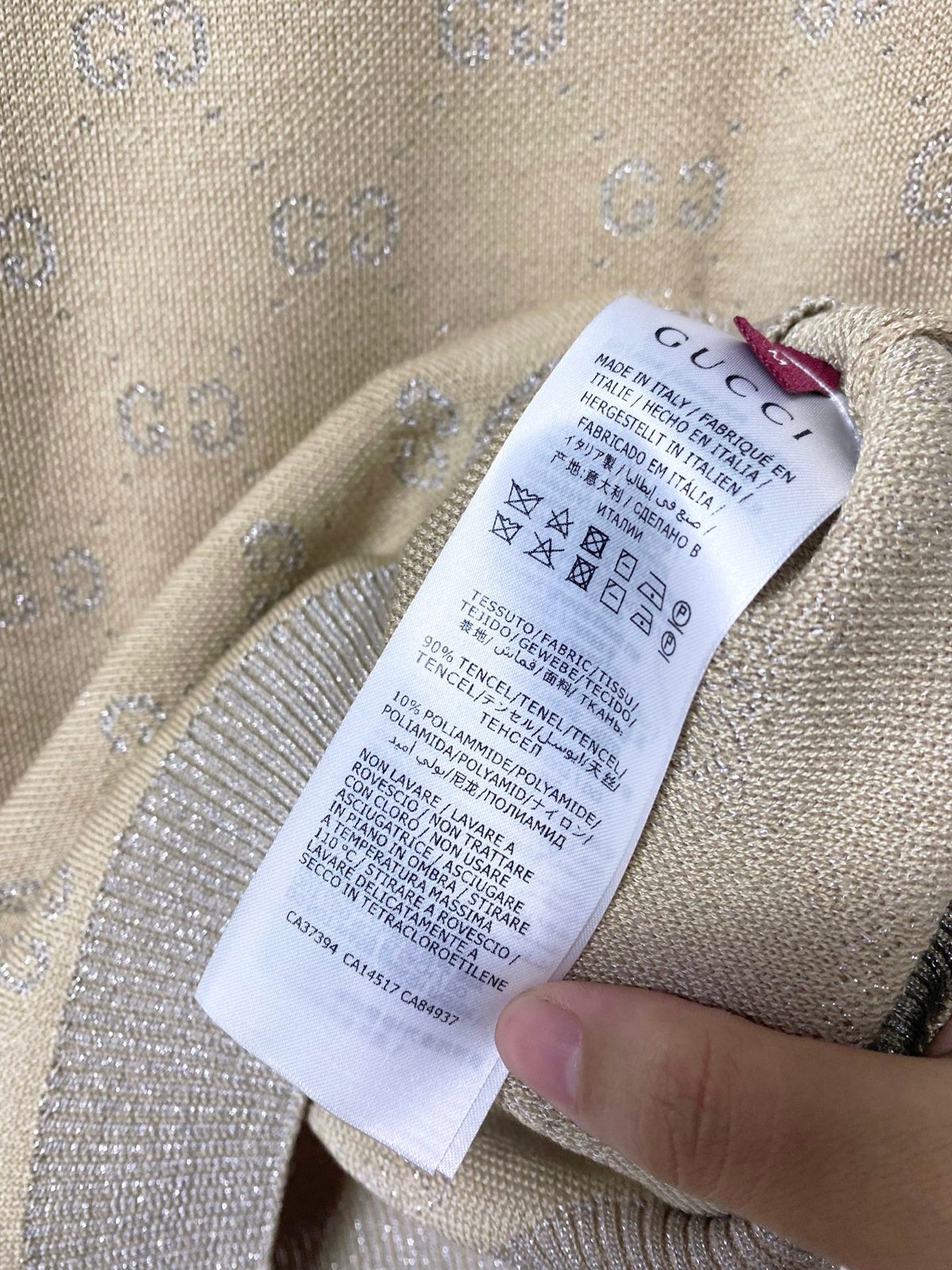Gucci GG Monogram Short Sleeve Crewneck Sweater