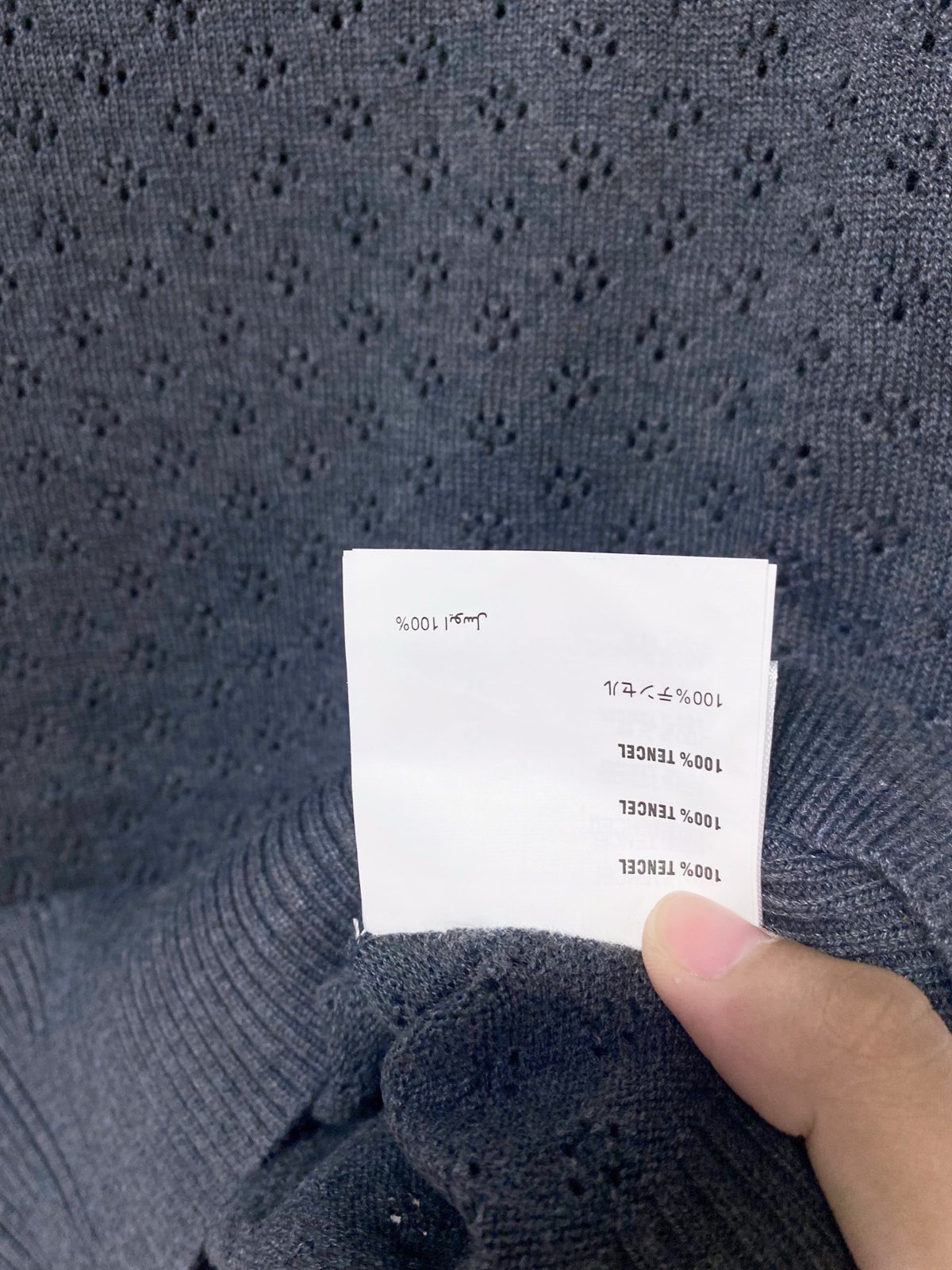 Miu Miu Knit Crewneck Short Sleeve Sweater